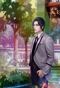 鼎礼之婚