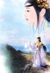 兰原烽火
