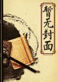 狼牙